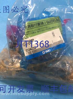 原装供应SMC Q2D32-40DCM-F7BASDPC气缸FNIP