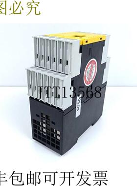 安士能安全 SFM-B02 ID编号087891 V304 状态