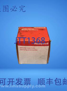 原装供应Honeywell LS-29PAEC 灯罩 FNOB