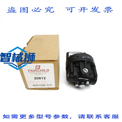 现货供应 仙童 20812 250PSI NSMP