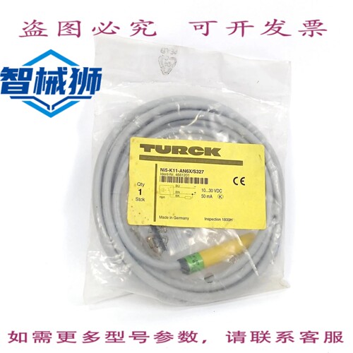 原装供应 图尔克 4661201 CAPTEUR 感应器 NI5-K11-AN6X/S327