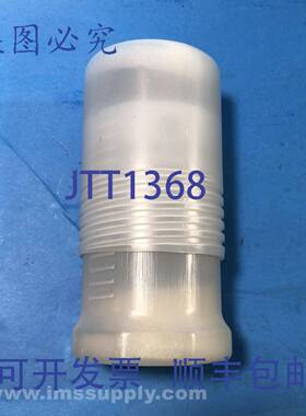 原装供应Dihart 590.18.621AR P 铰刀 FNFP