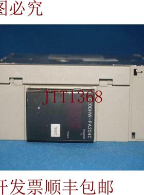 供应C200HW-PA204C C200HWPA204C 电源单元带面板