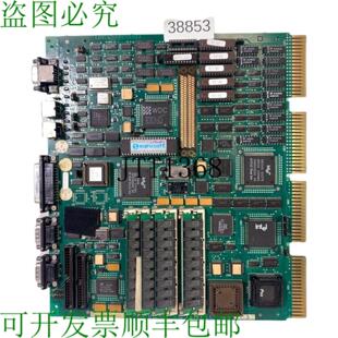 Rev03 开发板 PC20SXQ 供应INTEL