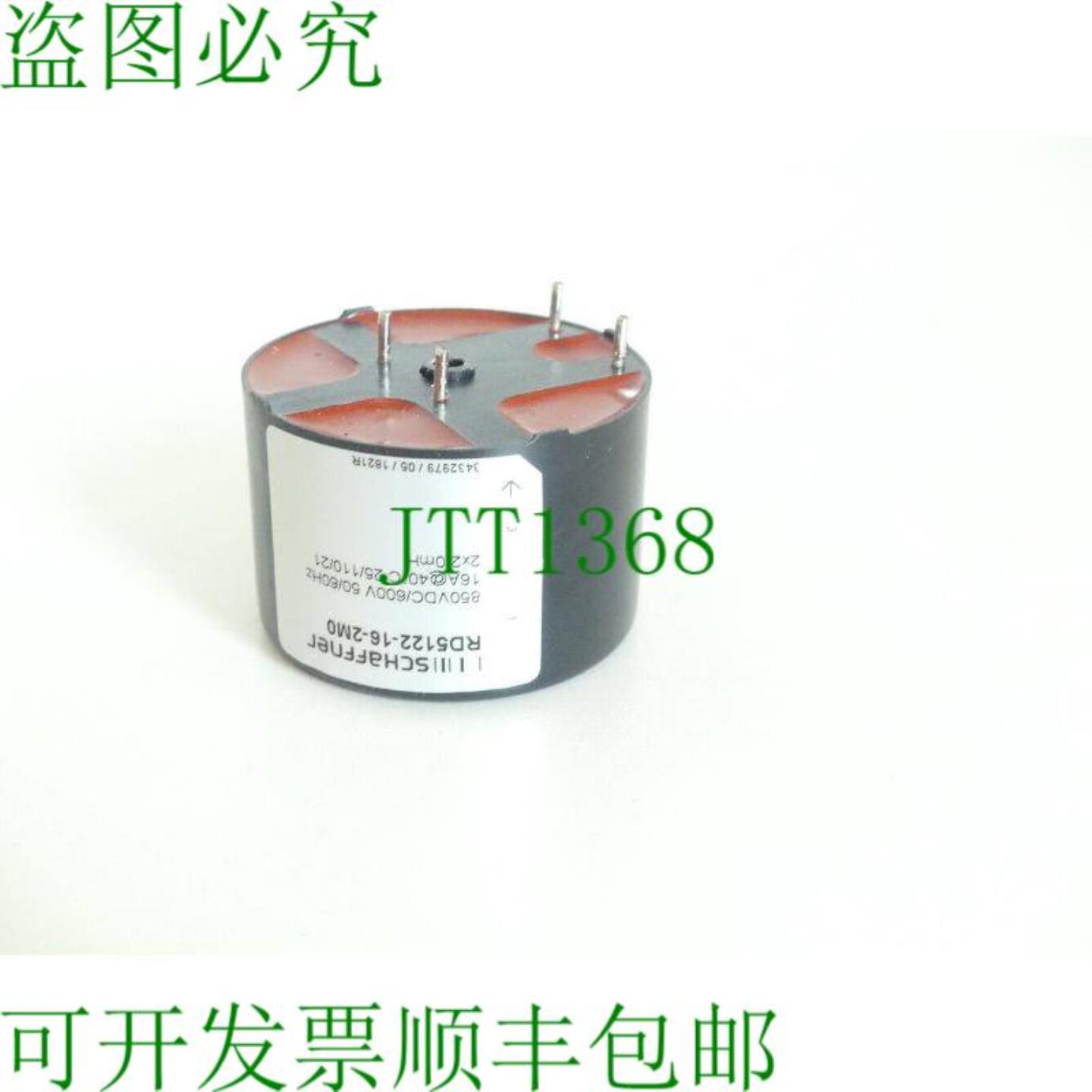 Schaffner RD5122-16-2M0 电气连接 850V DC  600V - 未使用 -