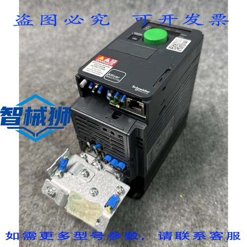 原装供应 ALTIVAR 320 ATV320U07M2C