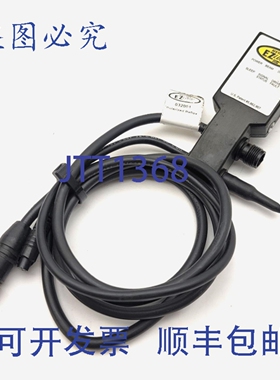 原装供应Hytrol 032001 EZ Logic 累积系统偏振反射光电眼，18-30
