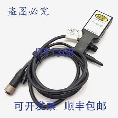 原装供应Hytrol 032001 EZ Logic 累积系统偏振反射光电眼，18-30