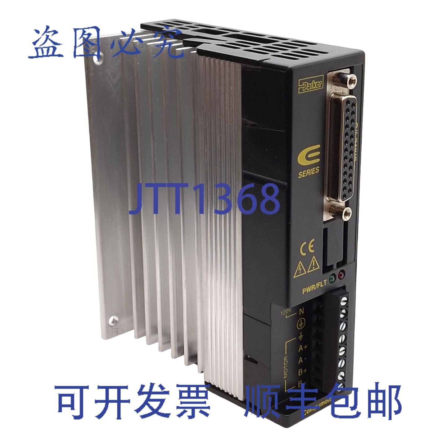 原装供应Parker E-AC 驱动器，两相，50800PPR，0.02-3.5A，&plus