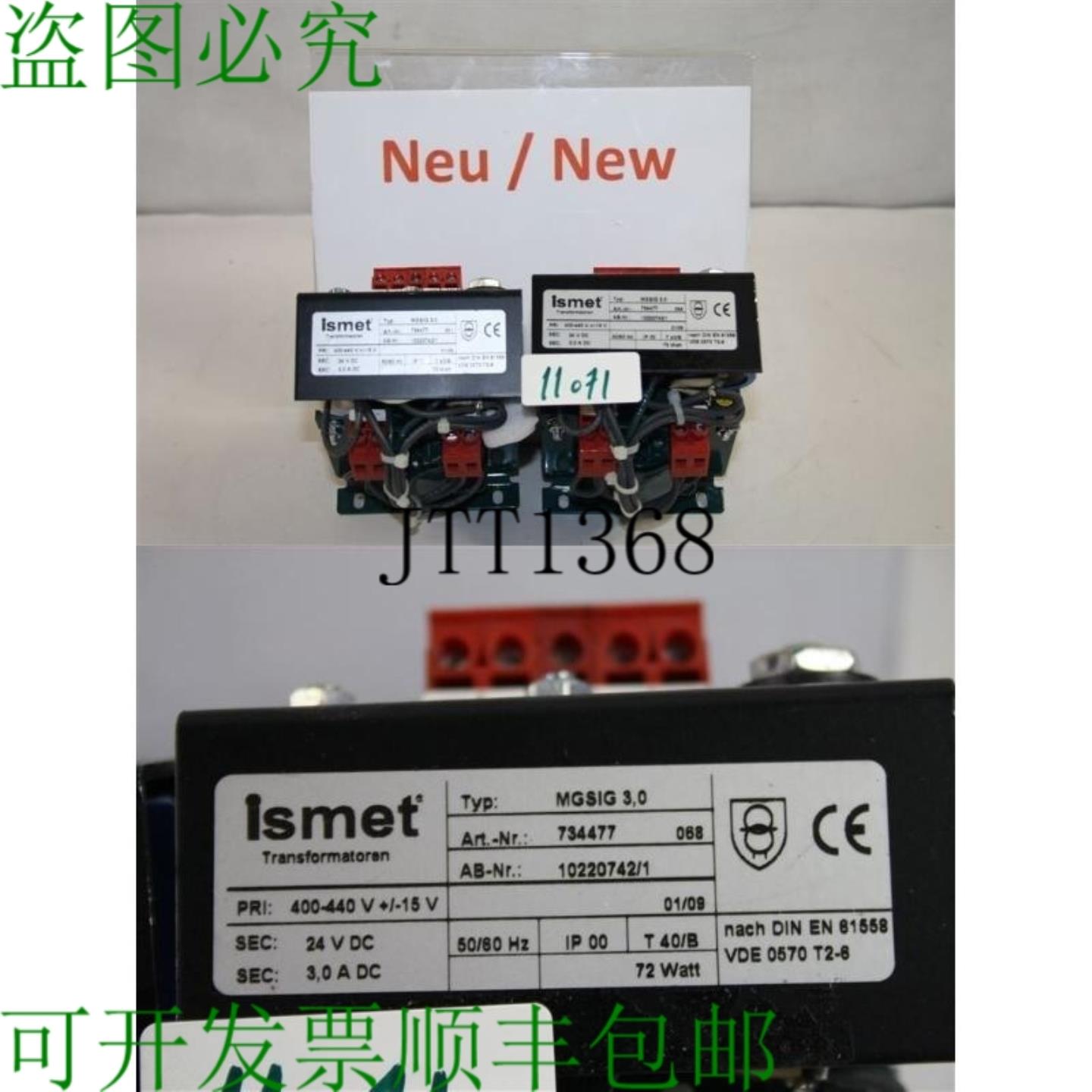 供应Ismet Mgsig 30 Transformador Pri 400-440v 段30A