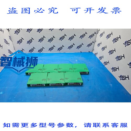原装供应 Q2078A LTO8 ULTRIUM-8 Q2078-60000 12TB/30TB 7块装