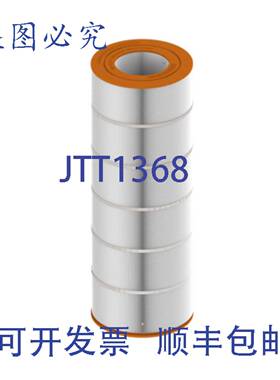 供应AquaStar PF35000 250 平方英尺滤芯替换过滤器 PF35000