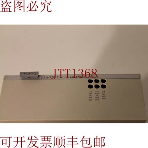 供应AVL12-16FQ1663-1A Iskamatic A