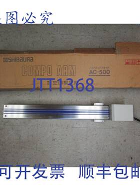 供应Shibaura Compo 臂执行器 AC-500 24-140 VDC 40-80 瓦 8