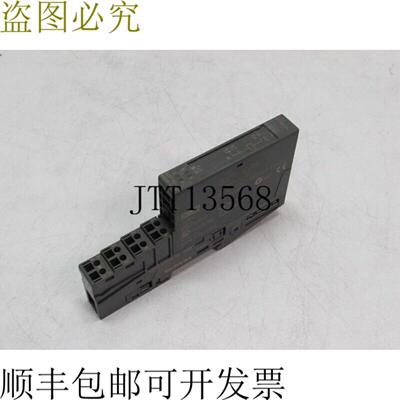 Simatic 6ES7 132-4BD30-0AA0 + 193-4CA20-0AA0 4 DO DC24V2A