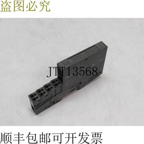 Simatic 6ES7 132-4BD30-0AA0 + 193-4CA20-0AA0 4 DO DC24V2A