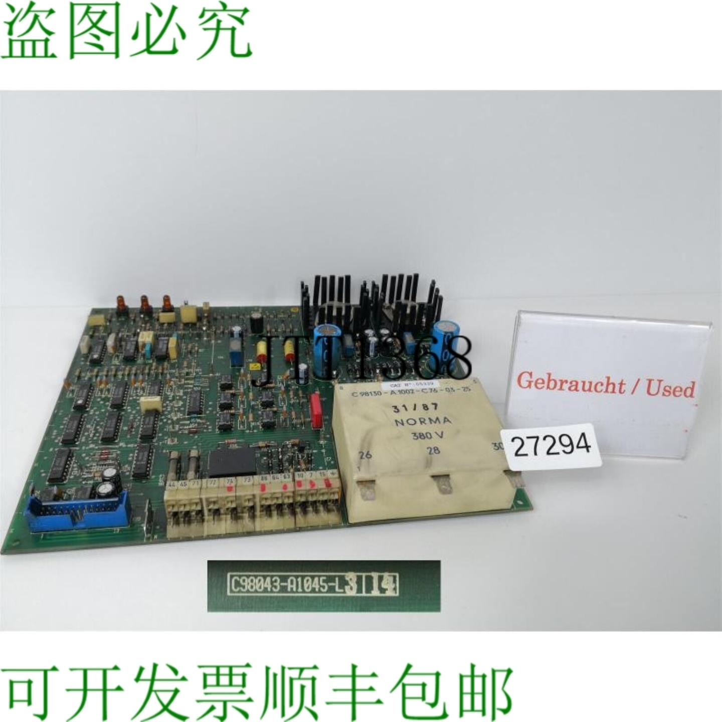 供应Norma C98043-A1045-L3-14 波坦察供应 C98043A1045L314