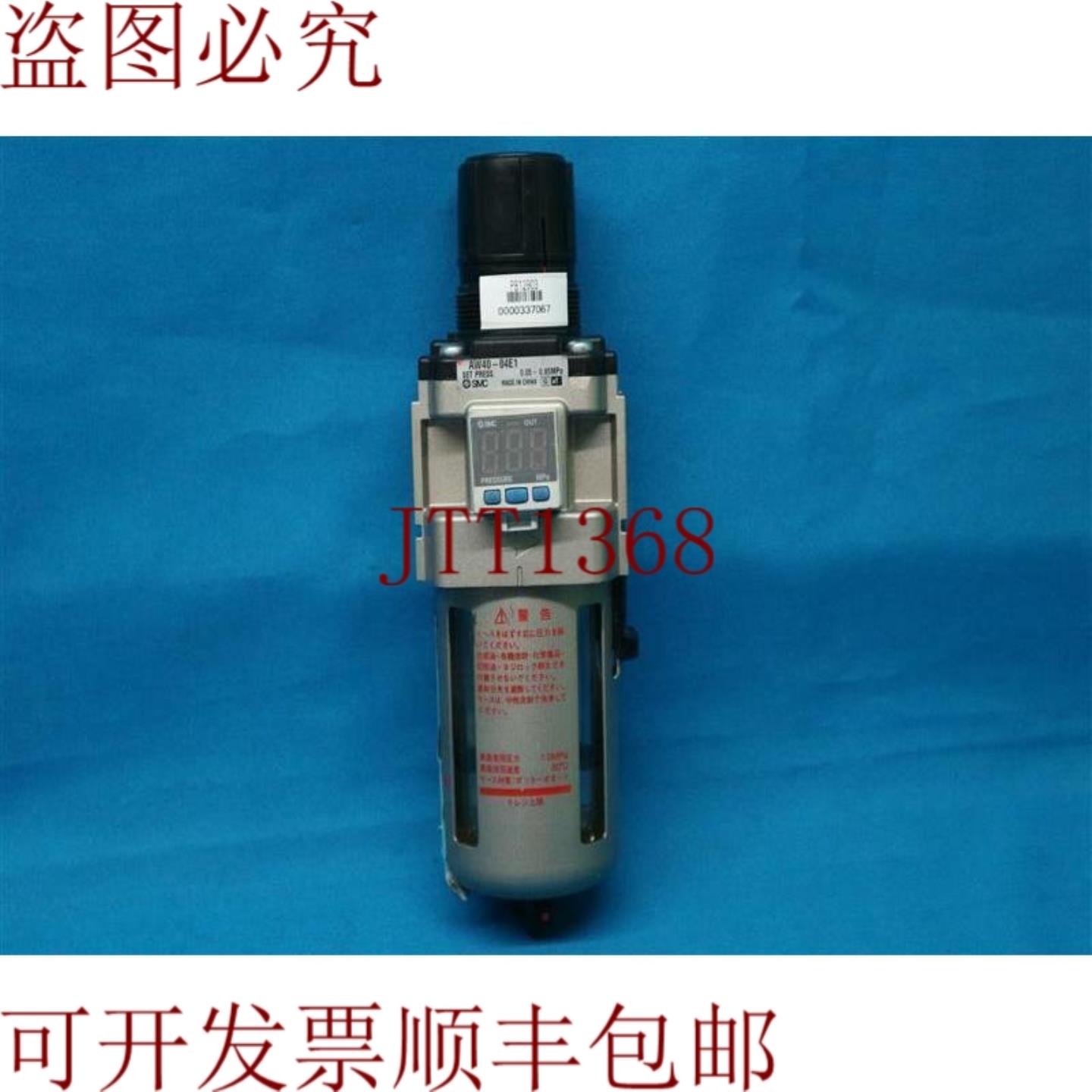 供应 AW40-04E1 AW4004E1调节器带ISE35-N-25-M