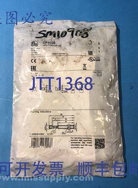 原装供应Ifm OF5022 传感器接收器 FNFP
