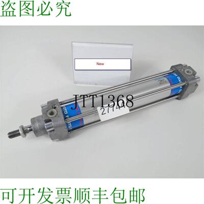 供应DNG-32-160-PPV-A Cilindro Pneumatico - Sentieri Camp