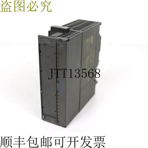S7 6ES7 331-7KB02-0AB0 SM331 6ES7331-7KB02-0AB0 E 支架 3 状