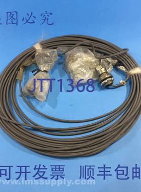 原装供应川崎 50979-1329 电缆 FNIP