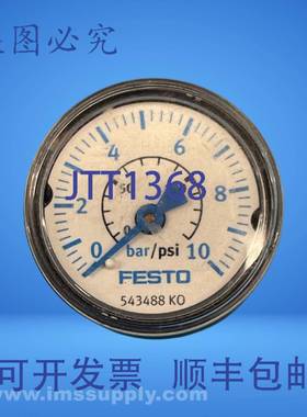 原装供应543488KO PAGN 系列压力表 FNIP