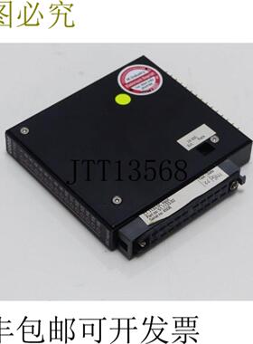 Cotas CT 1133 DC 输入元件号51113302