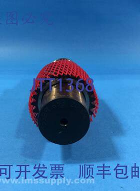 原装供应Hellmerich 15589.653.20.04 斜齿轮 FNIP