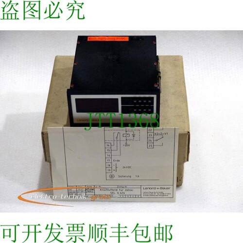 Lenord+Bauer L 6426 成分 - 未使用 -