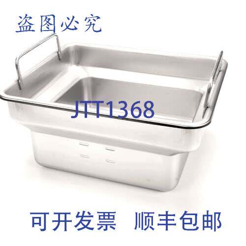 原装供应Star 2D-301007 水壶 301 系列 SS 厨房电器
