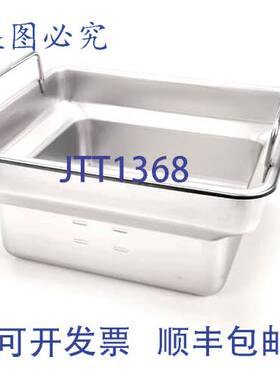 原装供应Star 2D-301007 水壶 301 系列 SS 厨房电器