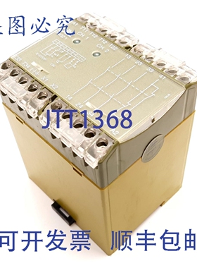 原装供应Pilz PNOZ1 3S 1O 475650 安全继电器，:230VAC，3 个常