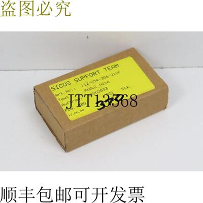 Vatech 苏尔寿模块 AQ1A 号112054356210 修订版 F 未使用和 O