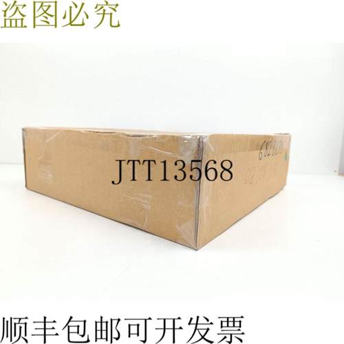 B&R SDL 柔性电缆 - 25 m 5CASDL0250-03 Rev D0 未使用 & OVP