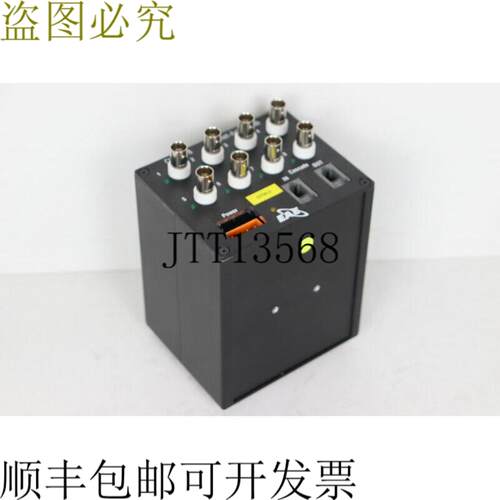 EAE-A Arcnet 主动集线器 Charc 8 ARCH12 ZOP STATE
