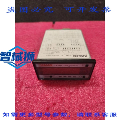 原装供应 KAHN 75-12961-2 陶瓷 II 型湿度计