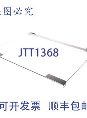 供应Moffat 8022400 门内玻璃 12 英寸钢化玻璃