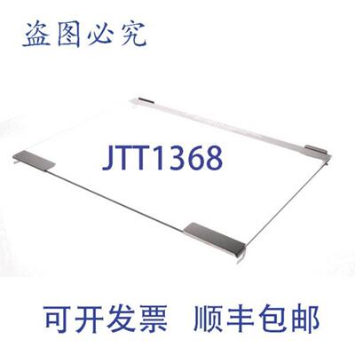 供应Moffat 8022400 门内玻璃 12 英寸钢化玻璃