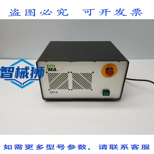 原装供应 ISEL PROMA EPP-4 EPP 控制器 4-ACHS SCHRITTMOTOR 控