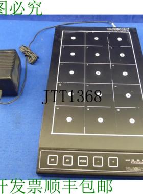 供应Variomag Multipoint Hp 15p 电子振动器 磁力振动器 15