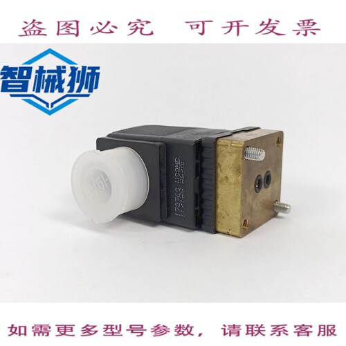 原装供应 BURKERT 00332004 6013 A 3.0 FKM FLNSCH PN 0-4BAR 24