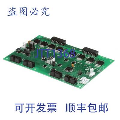 原装供应MULTIPLEX 020003711 控制板 8.55"x4.95"x1.3