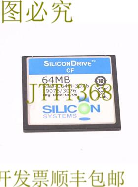 供应B&R 5CFCRD0064-03 SILICON SYST 64MB SSD-C64M-3076