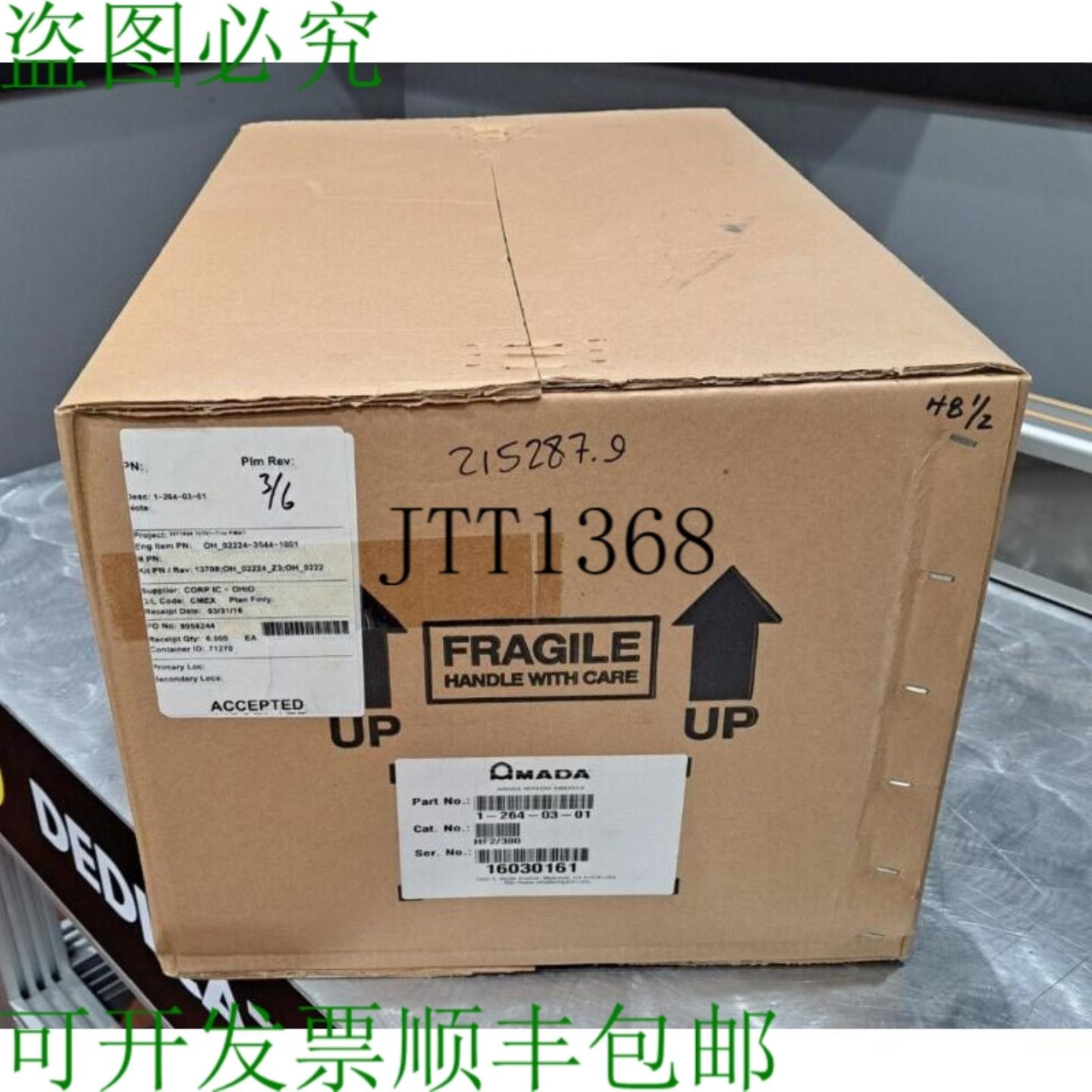 供应miyachi 1-264-03-01 Hf2380 2khz 高清预告器焊接连接