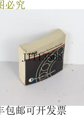 FAG Barden Corporation 传动轴承 B71908ETP4SUL E01 未使用