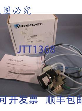 供应VideoJet 399171 排水沟泵单头装置 PL7482-NF60