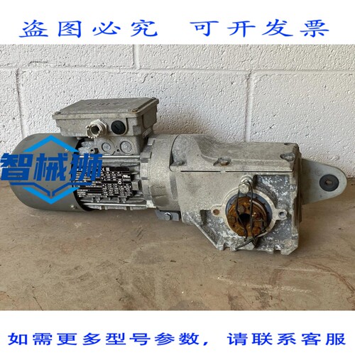 现货供应 LENZE 逆变式重型电机 G50BB111MSAR2C 及齿轮箱 MDEMAI