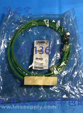 原装供应Phoenix Contact SAC-5P-M12MSB/2,0-900/M12FSB 总线系