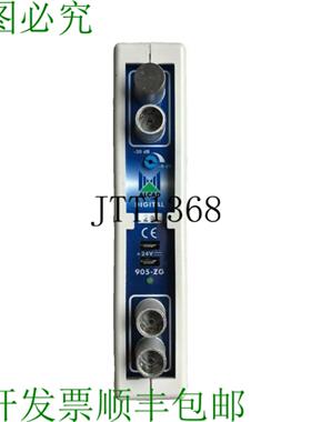 供应Alcad 905-zg 单通道放大器